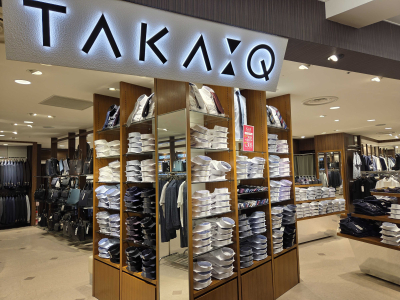 東急プラザ蒲田
