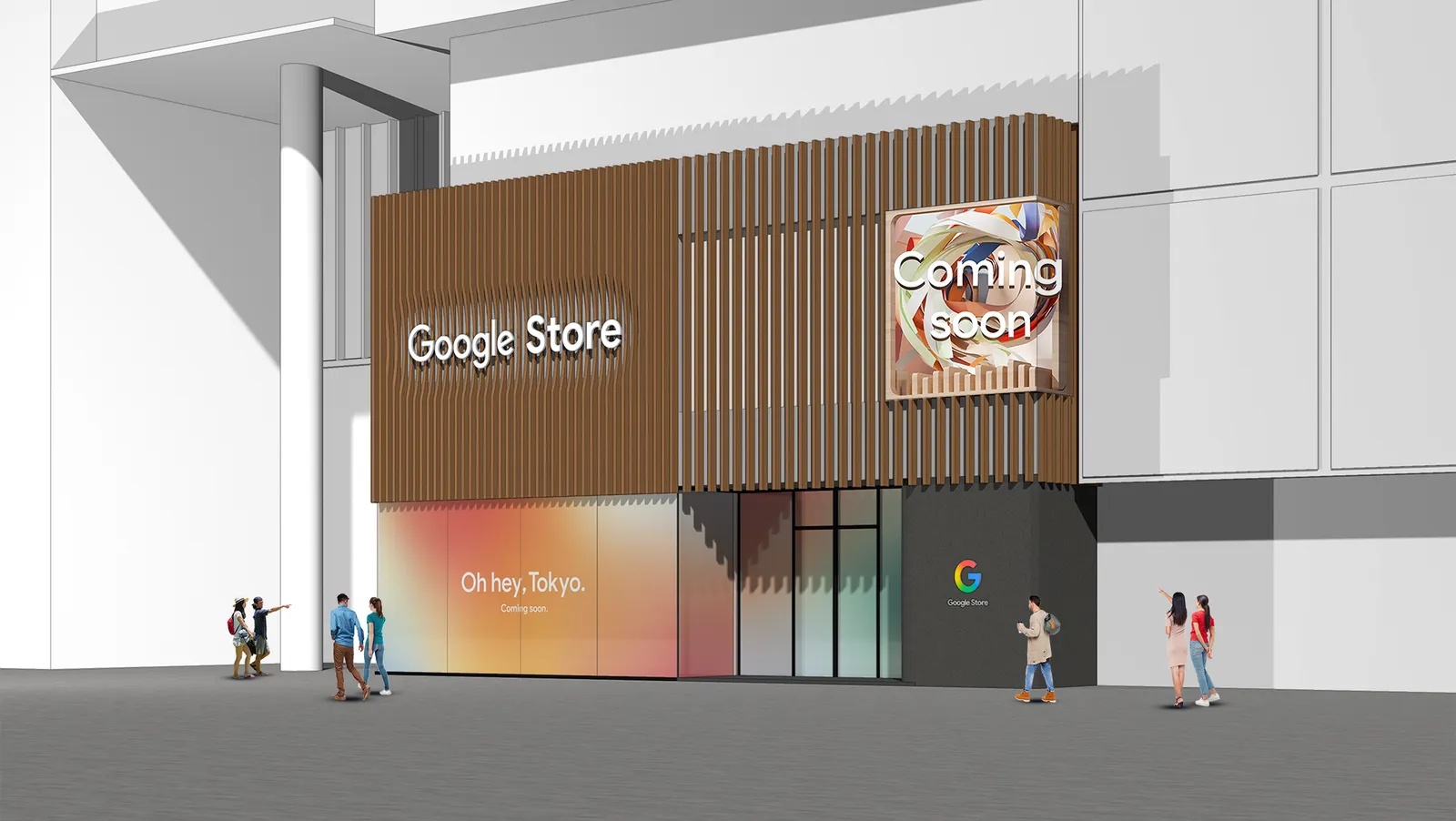 Google Store