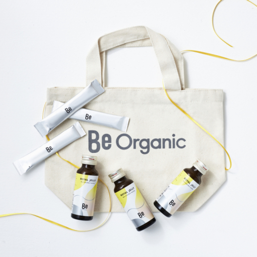 【Be Organic】Beローヤルゼリー リニューアル限定セット発売開始
