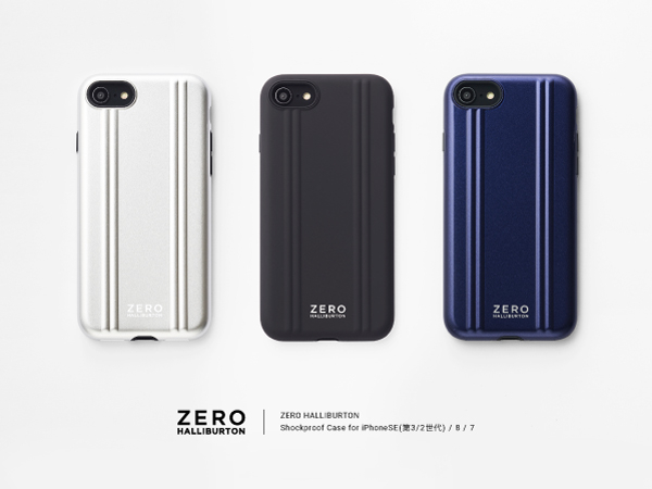 ZERO HALLIBURTON iPhoneSE(第3世代) 対応の背面ケース！