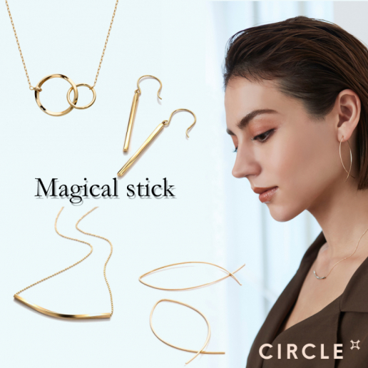 【3F CIRCLE(サークル)】『Magical stick』クールでモダンなゴールドのジュエリー