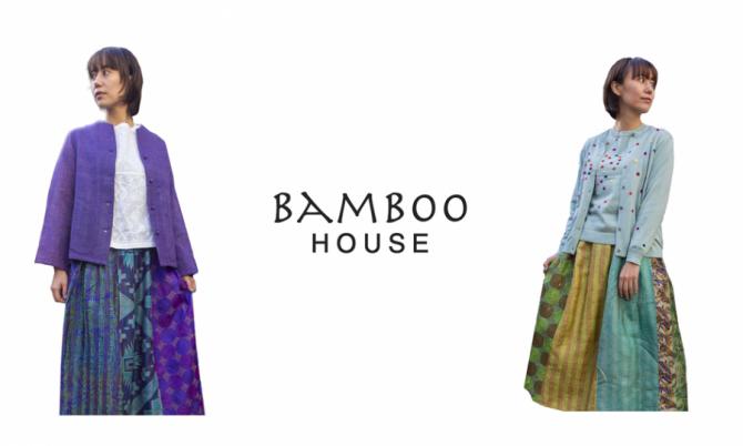 BAMBOO HOUSE image1