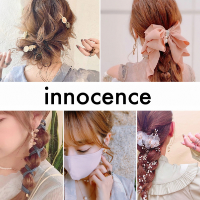 innocence image1