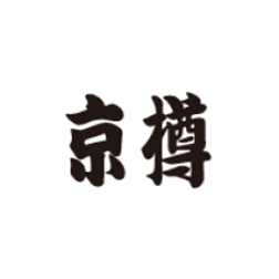 京樽 ロゴ