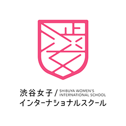 渋谷女子インターナショナルスクール ロゴ
