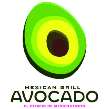 MEXICAN GRILL AVOCADO ロゴ